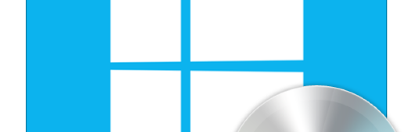 Управление дисками в Windows 8